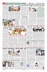 Page-6