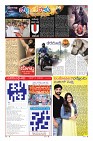 Page-7