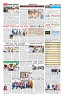Page-9
