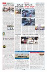 Page-2