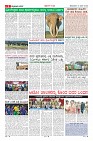 Page-3
