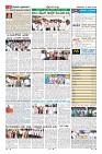 Page-9