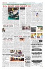 Page-10