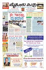 Page-1