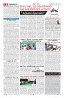 Page-8