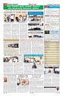 Page-9