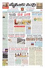 Page-1
