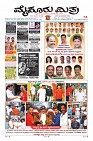 Page-1