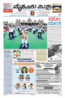 Page-3