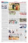 Page-8