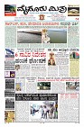 Page-1