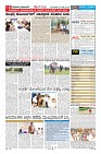 Page-9