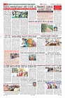 Page-6