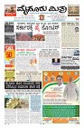 Page-1