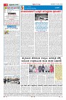 MM-page-004