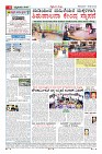 Page-4