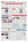 Page-6