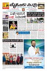 Page-1