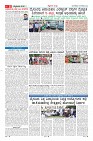 Page-8