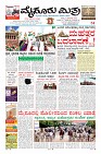Page-1