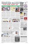 Page-10