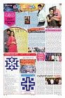 Page-5