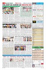 Page-9