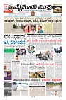 Page-1