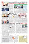 Page-3