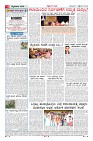 Page-4