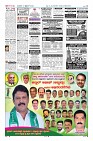Page-10