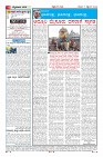 MM-page-004