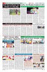 Page-8