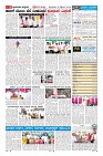 Page-9