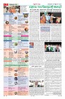 MM-page-007