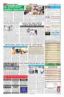 Page-11