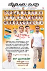 Page-1