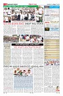 Page-11
