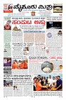 Page-1