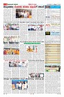Page-9