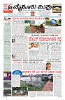 Page-1