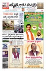 Page-1