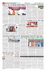 Page-6