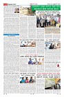 Page-9