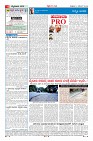 Page-4