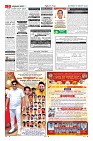 Page-3