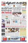 Page-1