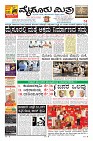 Page-1