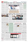 Page-3