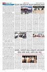 Page-8